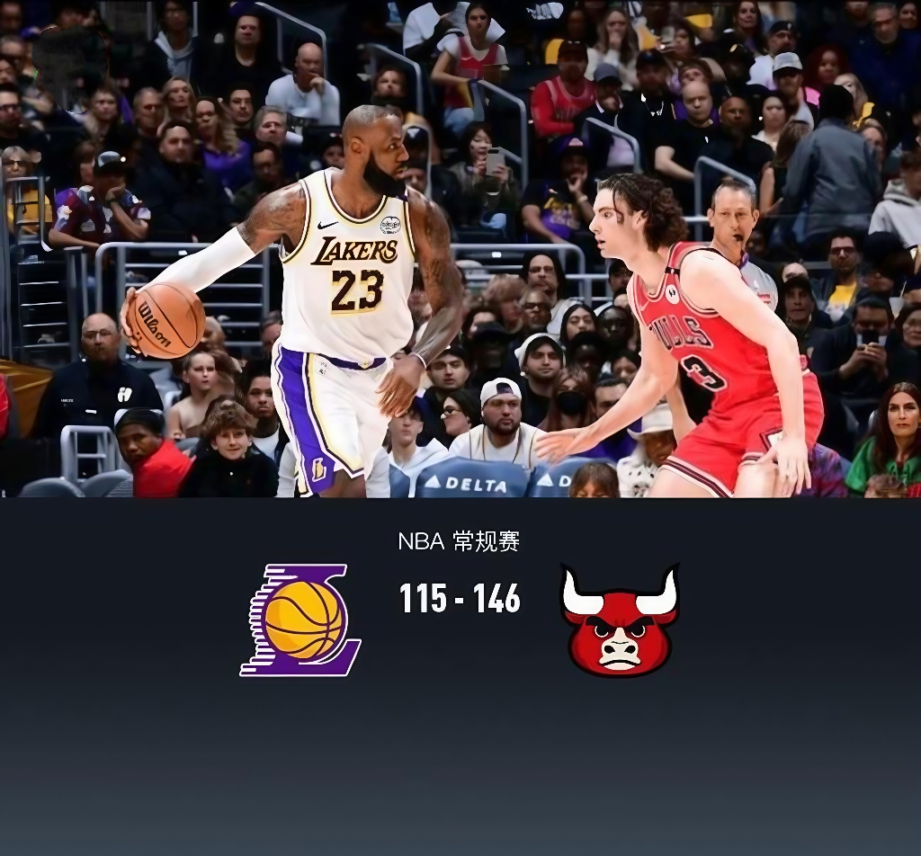 爱游戏官网詹姆斯在公牛比赛中战术调整，突破纪录引发热议！的简单介绍