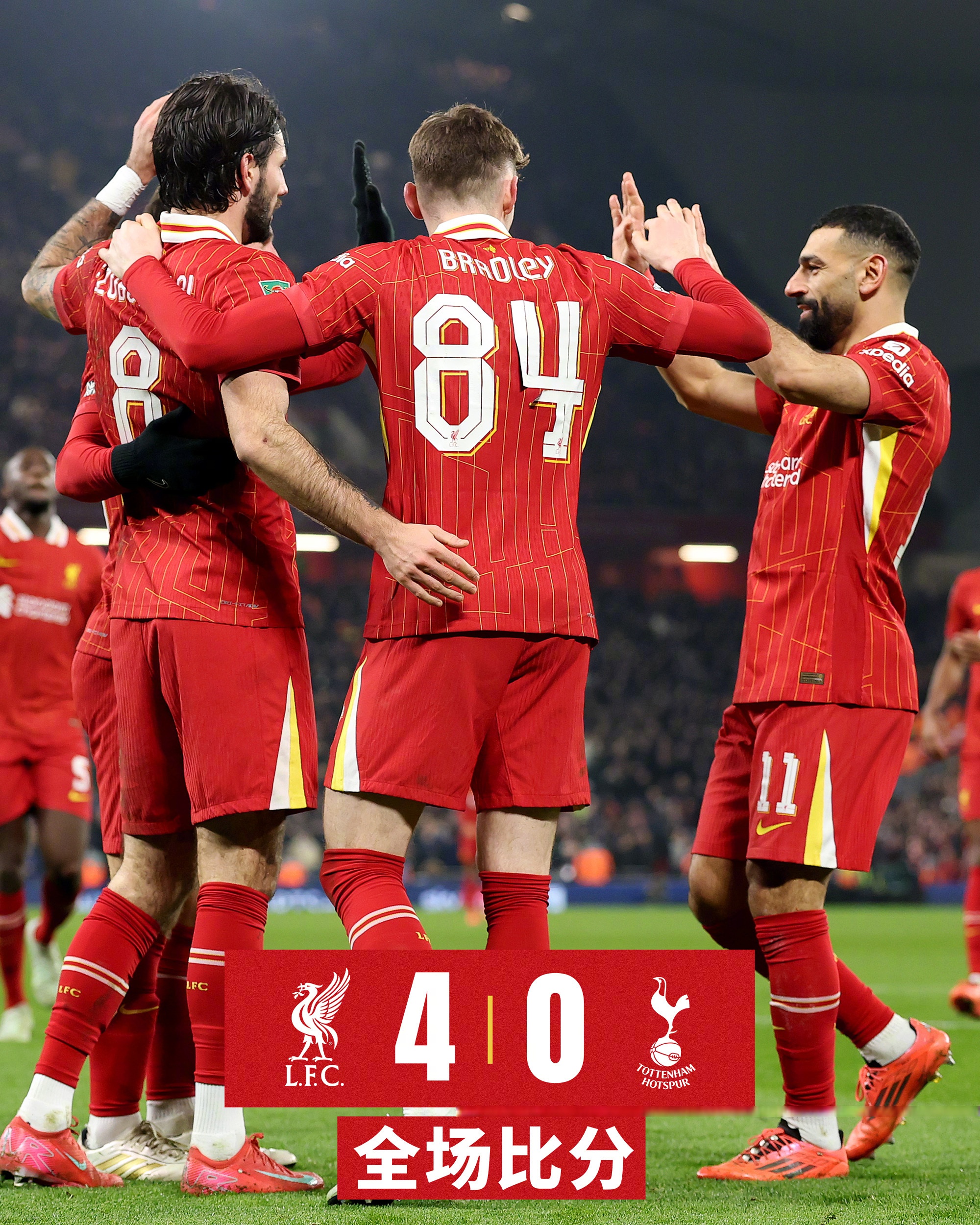 爱游戏官网国际比赛日全明星赛焦点战，利物浦豪取连胜，态度坚定，训练强度明显提升的简单介绍